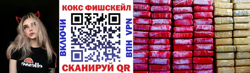 Купить АМФЕТАМИН  Кокаин  Мефедрон  Конопля  Лангепас