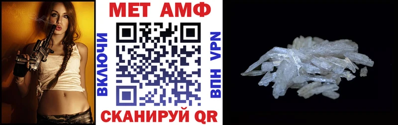 Купить  Лангепас  АМФ 98% 