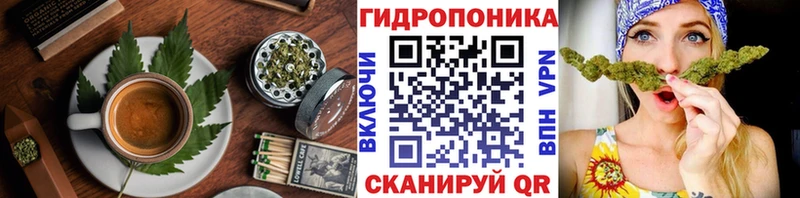 Купить  Лангепас  Печенье с ТГК конопля 