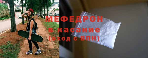 ПСИЛОЦИБИНОВЫЕ ГРИБЫ Фурманов