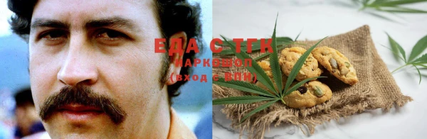 МДМА Коряжма
