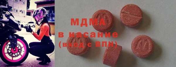 метадон Козельск
