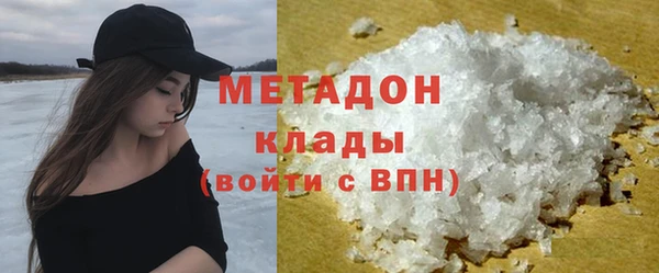 гашик Козловка