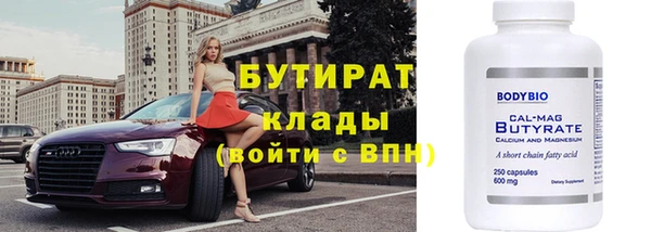 гашик Козловка