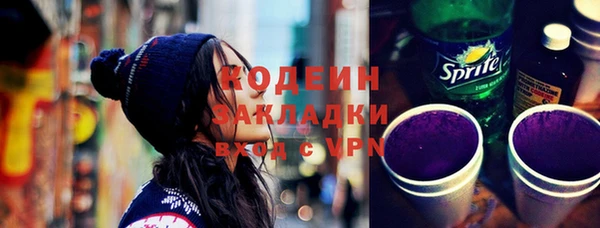 метадон Козельск