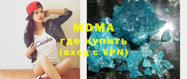 гашик Козловка