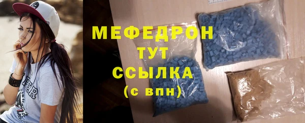 метадон Козельск