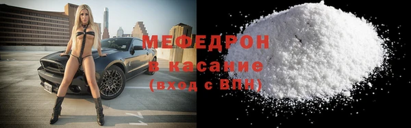 ПСИЛОЦИБИНОВЫЕ ГРИБЫ Кодинск