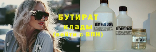 метадон Козельск