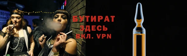 ПСИЛОЦИБИНОВЫЕ ГРИБЫ Кодинск