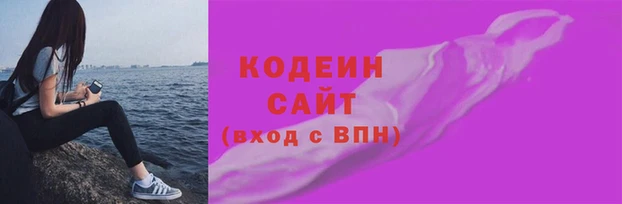 метадон Козельск