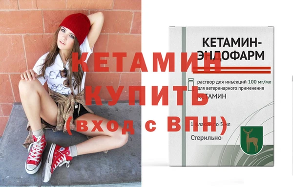 ПСИЛОЦИБИНОВЫЕ ГРИБЫ Кодинск