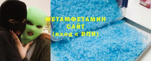 ECSTASY Костерёво