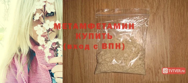 гашик Козловка