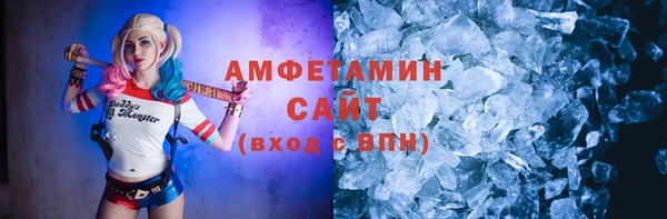 ПСИЛОЦИБИНОВЫЕ ГРИБЫ Фурманов